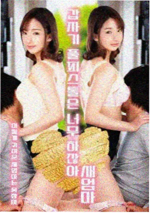 收藏榜第二位作品海报占位图